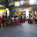 국보쭈꾸미 이미지