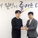 경북한의원 이미지