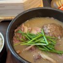 용인순대집 네이버블로그