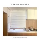 현대아이파크세탁 이미지