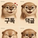 가곡낚시터 이미지