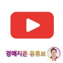 용담로 무궁화길 이미지