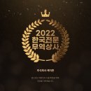 주식회사 케이닷 티스토리