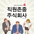 주식회사 밀레니엄 이미지