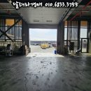 (주)비엔디 이미지