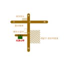 유명아동복 (2012 봄 신상품) 및 성인의류 를 원가이하 가격으로 판매처분합니다!!!(기간연장) 이미지