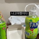 맥도향 네이버블로그