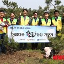 옥황농장(1) 뉴시스