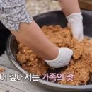 인제 원통방향