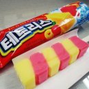 마시따루 이미지