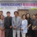 희망복지지원센터(드림스타트) 이미지