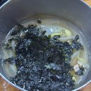 전주콩뿌리콩나물국밥 | 구름산 산림욕장 근처 전주 콩뿌리 콩나물 국밥 맛집 솔직 후기