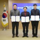 광주공항 이미지