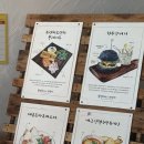 월정리에서브런치 | 제주 월정리 브런치 맛집 월정리에서 브런치 2호점 방문후기