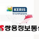 나이스클라우드 이미지