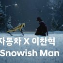 오구오구
