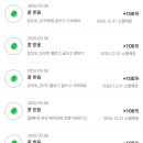 굿액션 /자립청소년 이미지