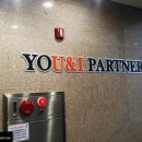 더유파트너스 이미지