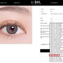 경희안경원 이미지