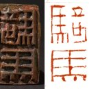 인우목장 이미지