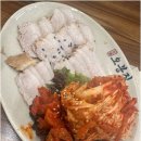 낙지랑굴