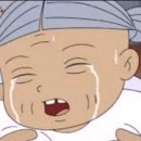 루나피에나 이미지