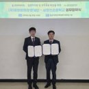 삼랑진초등학교 뉴스쉐어