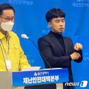 음성목욕탕 이미지