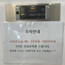 평양옥 | [대전/도마동] 도마큰시장 평양냉면 맛집 ‘평양옥’ 내돈내산 후기