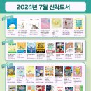 봉림작은도서관 이미지