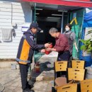 하동소방서 이미지