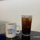 원유로스페셜티 이미지