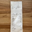 명도 | 전세사기 기록 HUG 보증보험 이행승인 및 명도후기