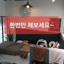 클라라 바디케어 이미지