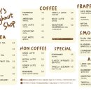 사림로 | 창원 | 창원 가로수길 분위기 좋은 디저트 카페 ‘메리스도넛샵’ 창원 버터롤 솔직후기