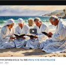 영상천국 이미지