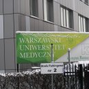 비케이(BK)치과기공소 | 폴란드 바르샤바 의대병원 방문 후기