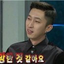 도림주유소 이미지