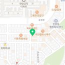 어두리 탄방점 이미지
