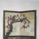 한지공예 이미지