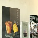 갤러리밥스 이미지