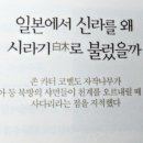 코미타투스 이미지