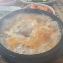 천안성환현대주유소 이미지
