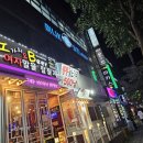 미니노래연습장 이미지
