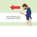 바르다마취통증의학과의원 이미지