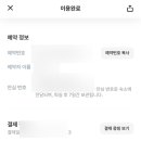 섬섬마을1동 이미지