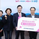 의왕시재활용센터 이미지