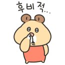 해인천 네이버블로그