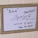 춘자음식점 이미지