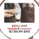 딜란디스